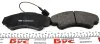 Колодки тормозные (передние) Citroen Jumper/Fiat Ducato/Peugeot Boxer 99- R16 (+датчик) ICER 141522-066 (фото 2)