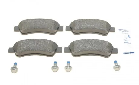 Колодки гальмівні (задні) Citroen Jumper/Fiat Ducato/Peugeot Boxer 06- ICER 141804