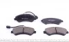 Колодки гальмівні (передні) Citroen Jumper/Fiat Ducato/Peugeot Boxer 06- R16 (з датчиком) ICER 141836-203 (фото 8)