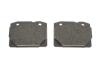 Колодки тормозные (передние) Lada 2101/2102/2103/2104/2105/2106/2107 70-12 ICER 180155 (фото 4)
