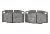 Колодки тормозные (передние) Opel Ascona B/C 75-88/Corsa A/Omega A/Vectra A 83-95/Kadett D/E 79-93 ICER 180454 (фото 5)