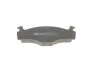 Колодки тормозные (передние) Seat Cordoba/Ibiza/Toledo 93-02/VW Caddy/Passat B2-B4 79-92/Golf 74-99 ICER 180460 (фото 7)