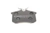 Колодки тормозные (задние) Audi A4/A6/Skoda SuperB 01-09/Renault Clio 05-14/VW Golf/Passat 84-02 ICER 180789-700 (фото 2)