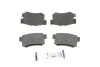 Колодки гальмівні (задні) Suzuki SX4/Swift 06-/Honda Accord 91-93/Civic 95-/Fiat Sedici 06-14 ICER 180798 (фото 1)