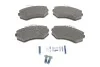 Колодки тормозные (передние) Audi 80/90/100/200 77-96/VW Passat B3/B4 88-97 ICER 180835-700 (фото 1)