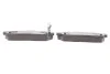 Колодки тормозные (передние) Honda Civic VI/VII 94-05/Concerto 89-95/Rover 400 90-00 ICER 180860-701 (фото 3)