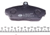 Комплект тормозных колодок (дисковых).) ICER 180860-701 (фото 4)