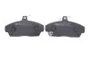 Колодки тормозные (передние) Honda Civic VI/VII 94-05/Concerto 89-95/Rover 400 90-00 ICER 180860-701 (фото 4)