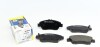 Колодки тормозные (передние) Honda Civic V/VI/VII 91-05/CRX III 92-98/Jazz 08-14 ICER 180959 (фото 1)