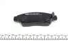 Колодки тормозные (передние) Honda Civic V/VI/VII 91-05/CRX III 92-98/Jazz 08-14 ICER 180959 (фото 2)