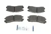 Колодки гальмівні (задні) Mitsubishi Galant 85-/L400 95-02/Eclipse 94-11/Pajero Pinin 99-07 ICER 180981 (фото 1)