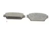 Колодки тормозные (задние) Mitsubishi Carisma/Colt/Lancer 91-06 ICER 180982 (фото 3)