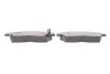 Колодки тормозные (передние) Toyota Camry 90-02/Corolla 87-02/Rav4 94-00 ICER 181005 (фото 3)