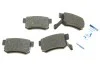 Колодки тормозные (задние) Honda Accord IV-VII 90-08/Civic VI-VIII 97-/CR-V II 01-07/FR-V 04- ICER 181187 (фото 1)