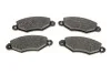Колодки тормозные (передние) Citroen Xsara 97-05 ICER 181204-702 (фото 4)