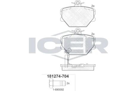 Комплект гальмівних колодок (дискових) ICER 181274-704