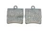 Колодки тормозные (задние) MB (W202/S202/W203/S203/CL203/C208/C209/S124/W210/R170/R171) 93-11 ICER 181311-396 (фото 4)