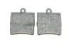 Колодки тормозные (задние) MB (W202/S202/W203/S203/CL203/C208/C209/S124/W210/R170/R171) 93-11 ICER 181311-396 (фото 4)