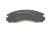 Колодки тормозные (передние) Citroen C-Crosser 07-/Mitsubishi Outlander/Pajero 98-/Lancer/L400 94-03 ICER 181358 (фото 4)