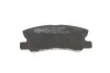 Колодки тормозные (задние) Citroen C4/Peugeot 4008 12-/Dodge/Jeep/Mitsubishi Outlander 06-/Pajero 91 ICER 181375 (фото 4)