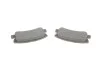 Колодки тормозные (задние) Citroen C4/Peugeot 4008 12-/Dodge/Jeep/Mitsubishi Outlander 06-/Pajero 91 ICER 181375 (фото 5)