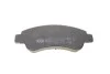 Колодки тормозные (передние) Citroen Berlingo/C2/C3/C4/Peugeot 206/207/208/307 96-/Opel Corsa F 19- ICER 181388-402 (фото 6)