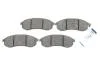 Колодки тормозные (передние) Mitsubishi L200 III 96-07 ICER 181507 (фото 1)