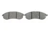 Колодки тормозные (передние) Mitsubishi L200 III 96-07 ICER 181507 (фото 5)