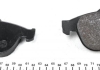 Комплект тормозных колодок (дисковых).) ICER 181533 (фото 3)