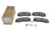 Колодки тормозные (передние) Hyundai Terracan 01-06 ICER 181539 (фото 5)