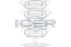 Комплект гальмівних колодок (дискових) ICER 181564 (фото 1)