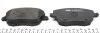 Колодки тормозные (передние) Seat Cordoba/Ibiza IV/VW Polo/Skoda Fabia 99-15/Roomster 06-15 ICER 181575-701 (фото 2)