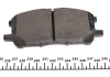 Комплект тормозных колодок (дисковых).) ICER 181584 (фото 5)