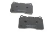 Колодки тормозные (передние/задние) Honda Civic 12-/Mitsubishi Lancer 95-/Subaru Impreza 99- ICER 181585 (фото 3)