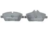 Колодки тормозные (передние) BMW i3 (I01) 13- ICER 181662-200 (фото 3)