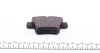 Колодки тормозные (задние) Citroen C4 04-11/Peugeot 207 06-13/307 00-12 ICER 181729-701 (фото 2)
