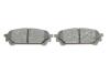 Колодки тормозные (задние) Subaru Impreza 99-/Forester 02-12/Saab 9-2X 04-06 ICER 181737 (фото 4)