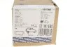 Колодки тормозные (задние) Toyota Camry/Rav4 IV 05-/Avalon 12-18/Lexus ES 06-18 ICER 181761 (фото 10)