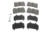 Колодки тормозные (передние/задние) Audi A3/TT 04-15/Seat Leon 12-/Porsche Cayenne 10- ICER 181791 (фото 1)