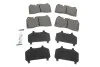 Колодки тормозные (передние/задние) Audi A3/TT 04-15/Seat Leon 12-/Porsche Cayenne 10- ICER 181791 (фото 1)