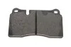 Колодки тормозные (передние/задние) Audi A3/TT 04-15/Seat Leon 12-/Porsche Cayenne 10- ICER 181791 (фото 4)