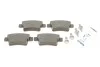 Колодки тормозные (задние) Citroen C4 Picasso/Grand Picasso 06-13/Peugeot 408 10- ICER 181853 (фото 1)