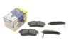 Колодки тормозные (передние) Subaru Justy IV 07-/Toyota Passo II 10-/Pixis Mega 15- ICER 181872 (фото 1)