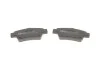 Колодки тормозные (задние) Honda CR-V III/IV 06- ICER 181888 (фото 9)