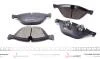 Колодки гальмівні (передні) BMW X5 (E70/F15/F85) 06-/X6 (E71/E72/F16/F86) 08- ICER 181905 (фото 2)