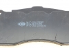 Комплект тормозных колодок (дисковых).) ICER 181964 (фото 2)