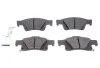 Колодки тормозные (задние) Jeep Grand Cherokee 09-/Dodge Durango 10- ICER 181989 (фото 1)