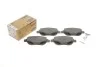 Колодки тормозные (передние) Citroen C3 09-/C4 04-12/Peugeot 207 07-/307 03-12/1007 05- ICER 182011 (фото 1)