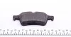 Колодки тормозные (задние) Peugeot 508 10-18 ICER 182013 (фото 4)