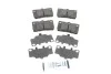 Колодки тормозные (задние) Lexus GS III/IV/IS II/III 05-/Toyota Crown XII/XIII 03-12/Mark X/Reiz 04- ICER 182060 (фото 1)